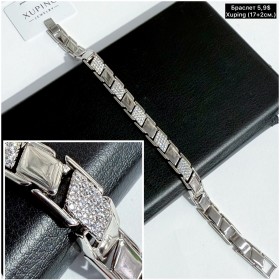 Браслет Xuping 10260 (17+2см.)